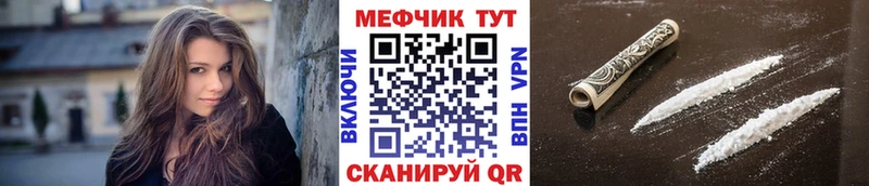 Купить закладку Аткарск КОКАИН  A PVP  Псилоцибиновые грибы  Гашиш 