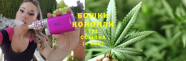 COCAINE Нязепетровск