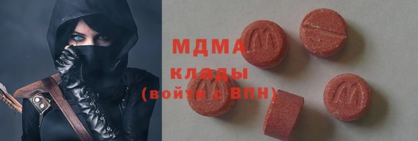 винт Гусь-Хрустальный