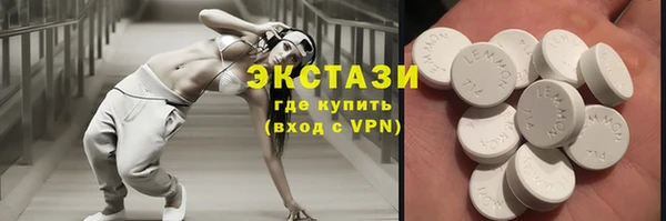 кокс Гусев
