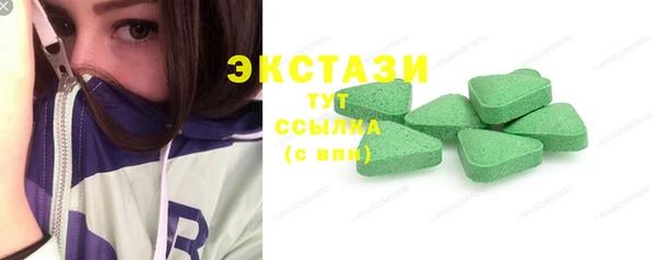 дистиллят марихуана Арсеньев
