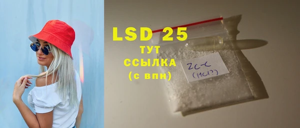 кокаин премиум Бабаево