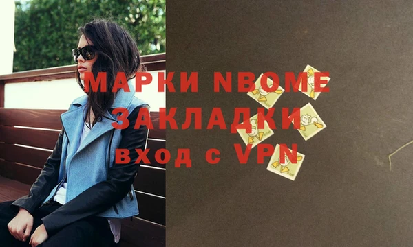 кокаин VHQ Остров