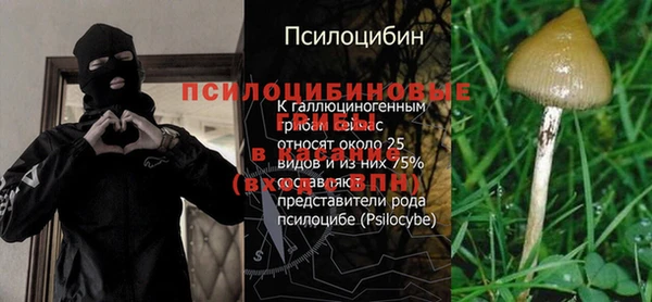 дистиллят марихуана Арсеньев