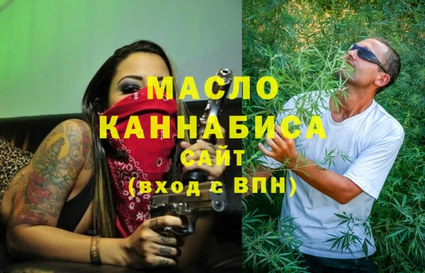 амф Нягань