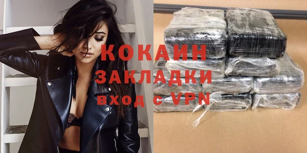скорость mdpv Аркадак