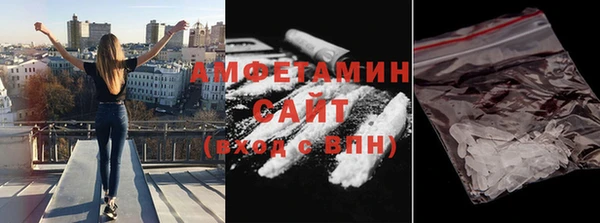 дистиллят марихуана Арсеньев