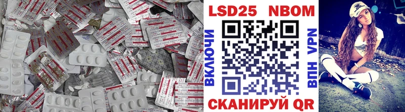 дарк нет телеграм  Аткарск  Лсд 25 экстази кислота 