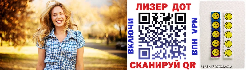 Марки N-bome 1,5мг  Аткарск 