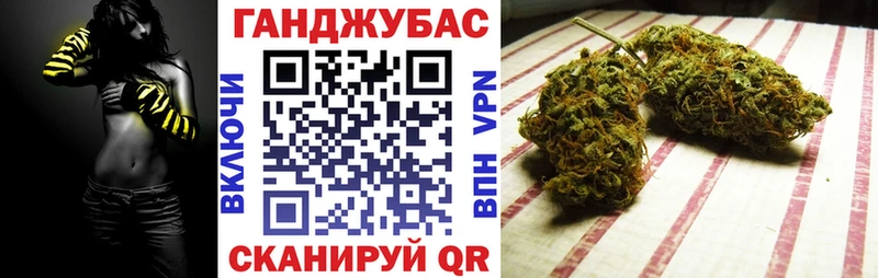 Конопля Bruce Banner  OMG ССЫЛКА  сайты даркнета телеграм  Аткарск 